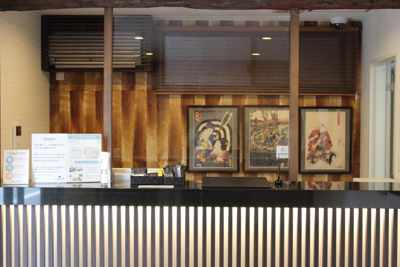 Laon Inn Gion Nawate Kyoto Eksteriør billede